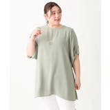 【大きいサイズ】ワイドスリーブチュニック | eur3 | 詳細画像6