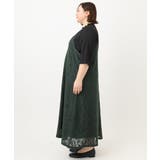 【大きいサイズ】レースキャミワンピース | eur3 | 詳細画像10 