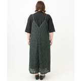 【大きいサイズ】レースキャミワンピース | eur3 | 詳細画像13 