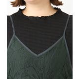 【大きいサイズ】レースキャミワンピース | eur3 | 詳細画像14 