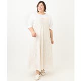 【大きいサイズ】レースキャミワンピース | eur3 | 詳細画像6 