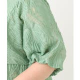 【大きいサイズ】シアージャカードチュニック | eur3 | 詳細画像10 