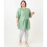 【大きいサイズ】シアージャカードチュニック | eur3 | 詳細画像13 