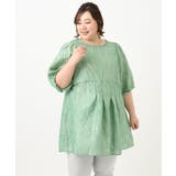 【大きいサイズ】シアージャカードチュニック | eur3 | 詳細画像5 