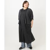 ダークグレー(93) | 【大きいサイズ】カットジャカードコットンワンピース | eur3