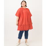 【大きいサイズ】アイレットレースチュニック | eur3 | 詳細画像11 