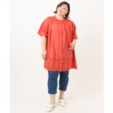 【大きいサイズ】アイレットレースチュニック | eur3 | 詳細画像12 