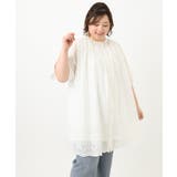 【大きいサイズ】アイレットレースチュニック | eur3 | 詳細画像16 