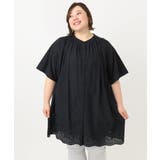 【大きいサイズ】アイレットレースチュニック | eur3 | 詳細画像19 