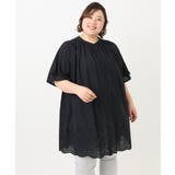 【大きいサイズ】アイレットレースチュニック | eur3 | 詳細画像20 