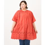 レッド(05) | 【大きいサイズ】アイレットレースチュニック | eur3