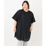 ブラック(94) | 【大きいサイズ】アイレットレースチュニック | eur3