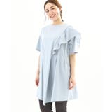 【大きいサイズ】アシメラッフルチュニック | eur3 | 詳細画像1 