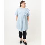 【大きいサイズ】アシメラッフルチュニック | eur3 | 詳細画像13 