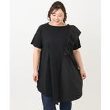 【大きいサイズ】アシメラッフルチュニック | eur3 | 詳細画像16 