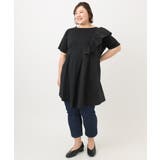 【大きいサイズ】アシメラッフルチュニック | eur3 | 詳細画像17 