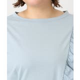 【大きいサイズ】アシメラッフルチュニック | eur3 | 詳細画像8 