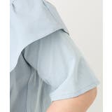 【大きいサイズ】アシメラッフルチュニック | eur3 | 詳細画像9 