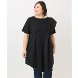 ブラック(94) | 【大きいサイズ】アシメラッフルチュニック | eur3