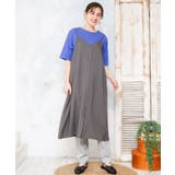 【大きいサイズ】2WAYキャミワンピース | eur3 | 詳細画像2