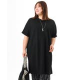【大きいサイズ/接触冷感】ボクシーシルエットチュニック | eur3 | 詳細画像15