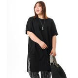 【大きいサイズ/接触冷感】ボクシーシルエットチュニック | eur3 | 詳細画像16