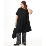 【大きいサイズ/接触冷感】ボクシーシルエットチュニック | eur3 | 詳細画像18