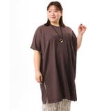 【大きいサイズ/接触冷感】ボクシーシルエットチュニック | eur3 | 詳細画像7