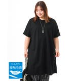 ブラック | 【大きいサイズ/接触冷感】ボクシーシルエットチュニック | eur3