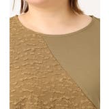 【大きいサイズ】ぽこぽこイレヘムチュニック | eur3 | 詳細画像10 