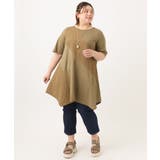 【大きいサイズ】ぽこぽこイレヘムチュニック | eur3 | 詳細画像16 