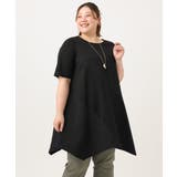 【大きいサイズ】ぽこぽこイレヘムチュニック | eur3 | 詳細画像17 