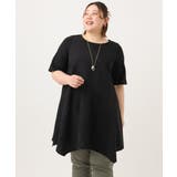 【大きいサイズ】ぽこぽこイレヘムチュニック | eur3 | 詳細画像18 