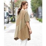 【大きいサイズ】ぽこぽこイレヘムチュニック | eur3 | 詳細画像2 