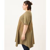 【大きいサイズ】ぽこぽこイレヘムチュニック | eur3 | 詳細画像7 