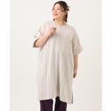 【大きいサイズ】ストライプカフタンチュニック | eur3 | 詳細画像4 