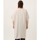 【大きいサイズ】ストライプカフタンチュニック | eur3 | 詳細画像8 