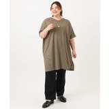 【大きいサイズ/接触冷感】カノコボクシーシルエットチュニック | eur3 | 詳細画像13 