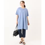 【大きいサイズ/接触冷感】カノコボクシーシルエットチュニック | eur3 | 詳細画像17 