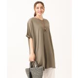 【大きいサイズ/接触冷感】カノコボクシーシルエットチュニック | eur3 | 詳細画像2 