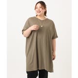 【大きいサイズ/接触冷感】カノコボクシーシルエットチュニック | eur3 | 詳細画像6 