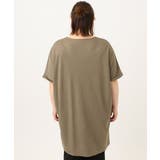 【大きいサイズ/接触冷感】カノコボクシーシルエットチュニック | eur3 | 詳細画像8 