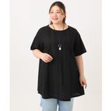 【大きいサイズ/soso×eur3】レースラグランチュニック | eur3 | 詳細画像12