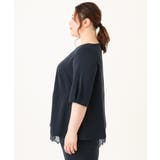 【大きいサイズ/11号サイズあり】イレヘムレースセットアップ | eur3 | 詳細画像10