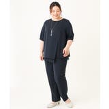 【大きいサイズ/11号サイズあり】イレヘムレースセットアップ | eur3 | 詳細画像5