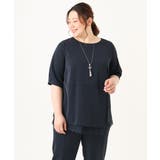 【大きいサイズ/11号サイズあり】イレヘムレースセットアップ | eur3 | 詳細画像8