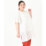 【大きいサイズ】インド刺繍チュニック | eur3 | 詳細画像9