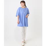 【大きいサイズ/接触冷感】カノコバックフレアチュニック | eur3 | 詳細画像14 