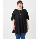 【大きいサイズ/接触冷感】カノコバックフレアチュニック | eur3 | 詳細画像16 