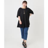 【大きいサイズ/接触冷感】カノコバックフレアチュニック | eur3 | 詳細画像17 
